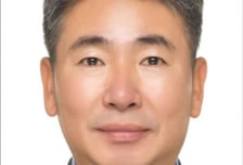 2차 종합특검, 수사지원단장에 함찬신 전 수사관 임명