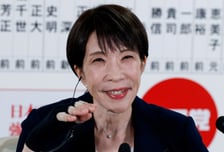 '전쟁 가능 국가'로 한발짝?…'선거 압승' 다카이치 "개헌 속도"