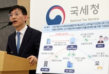 국세청, 폭리·탈세와의 전쟁… 李 '민생 드라이브' 발맞추기