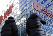 정치권 빗썸 현안보고 11일 확정..이상준 전 대표 포함 경영진 출석 요구