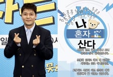 "생각 바뀌어" 박나래 주사이모, 전현무 저격하더니…돌연 '빛삭'