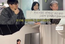 구치소 수감 후 생활고…김승현 父 "시간 안남아" 영정사진 촬영