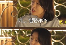 "너 빌런이야?" 나솔 29기 영식, 대기업 퇴사 진짜였다…이유는