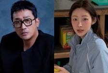 "열애설 못막아도 바람은…" 하정우 여친, 비밀 연애 끝 '럽스타'