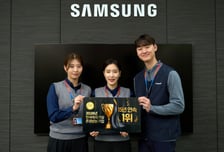삼성전자 서비스센터, '한국에서 가장 존경받는 기업' 15년 연속 1위
