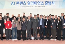 "AI로 새로운 창작 기회 모색" CJ ENM, AI 콘텐츠 얼라이언스 출범