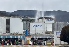 "'펑' 하더니 불길 치솟아"…경북 경산저유소 옥외탱크 폭발