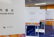 인권위, 선관위에 "장애인 참정권 실질 보장해야" 제도개선 권고