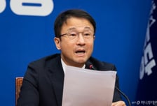 한병도 "부동산감독원법 오늘 발의…망국적 투기 뿌리 뽑겠다"