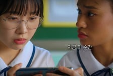 "내 친구가 딥페이크를 당했다"…그다음, 우리가 해야 할 일은?