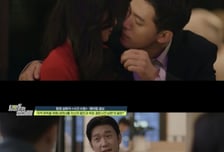 친구 아내와 바람난 남편...월 300만원 받고 방까지 잡아준 친구, 왜?