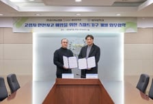 '레이디가구' 조이웍스앤코, 대진대와 유니버셜 스마트가구 개발 MOU