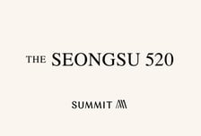 대우건설, 물가상승 반영 유예로 성수4지구 공사비 460억 절감 제안