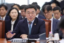 윤호중 장관 "교부세 산정, 기준 공개해 예측 가능하도록 개선할 것"