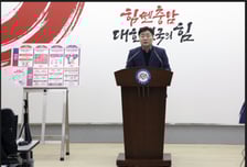 충남도, '풀케어 돌봄정책 플러스' 추진...출산·돌봄·육아 친화 문화