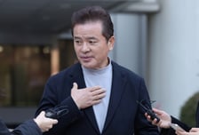 [속보]'건설업체 뇌물수수'…임종성, 징역 2년·추징금 1854만원