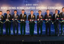 한국증권금융, 홍콩법인 출범식 개최…"자본시장 글로벌화 지원"