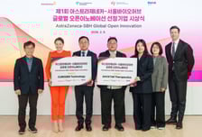 아스트라제네카-서울바이오허브, 유망 바이오사로 '아바타·큐로젠' 선정