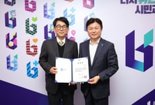 하정수 부천도시공사 사장 취임…"대장·역곡지구 개발 적임자"