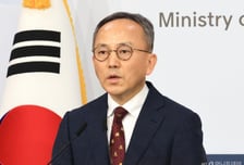 외교부 "핵잠·원자력 협력 美 대표단…이르면 이달 말 방한"