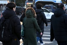 [오늘 날씨] 눈·비 오전 내 그쳐…아침 대부분 영상권