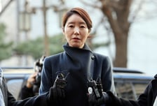 법원, '공천헌금 1억' 의혹 강선우 의원 체포동의요구서 검찰 송부