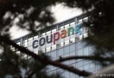 쿠팡Inc "공격자 접근 공동현관 비밀번호 2609건"...정부 발표 반박