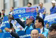 주 3일만 살아도 '15만원'