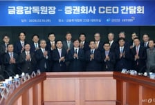 이찬진 "투자자 중심 경영DNA 이식해야"