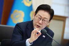 "지키려다 잃어" 勞에도 양보 강조… '모두의 성장' 토대 의지