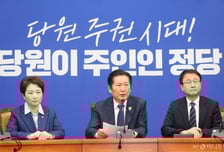 정청래 "지선 전 합당 논의 중단...혁신당에 '연대·통합 추진위' 제안"