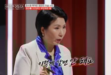 "약에 취해 비틀비틀" 우울증 엄마 돌보는 딸...이호선 "집 나가라", 왜?