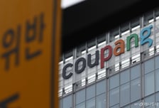 백악관 前보좌관 "쿠팡 청문회, 韓에 위험…무역합의 흔들릴 수도"(상보)