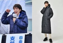 "명품 아니었어" 6만원 롱패딩 입고 총선 압승...다카이치 패션 '화제'