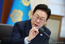 "잔인한 금융 혁파하는 원년"…금감원, 민생금융범죄 총력전