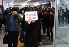 다음주 중국인 19만명 한국 몰려온다…문체부, 환영 행사 개최