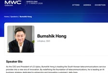 홍범식 LGU+ 대표, MWC26 개막식 기조연설 나선다