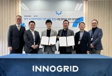 이노그리드, 큐에이아이와 '양자·AI 데이터센터' 협력