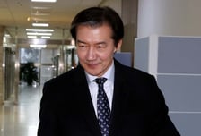 [속보]조국 "민주당 제안한 연대·통합 추진준비위 구성에 동의"