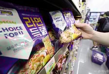 BGF리테일 간만에 반등 …편의점주 동반 상승