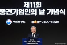 "우수 중견기업 해외에 알린다"…중견련, 외신서비스 론칭