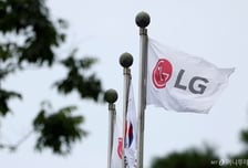 "1분기 깜짝실적 전망"…증권가 분석, LG전자 5%대 강세