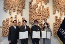 김포도공-법률사무소·노무법인 협약..."임직원 인권구제 강화합니다"