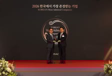 유한양행, 23년 연속 '한국에서 존경받는 기업' 제약부문 1위