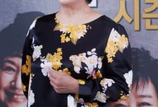 "하루 540만원 벌었다" 박원숙 남해서 카페 재오픈..."우아한 분위기"