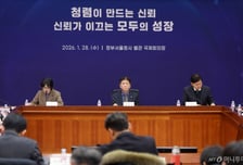 권익위 청렴도 평가, 국공립대학·지자체 기관 대상 확대