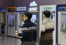 7거래일째 오른 은행주, 코스피 상승폭 제쳤다