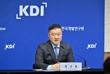 '벚꽃 추경' 가능성에…KDI "경기부양 위한 추경 필요하지 않아"