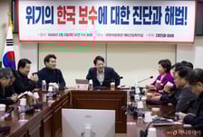 이준석 "정치 개혁 핵심은 투명한 공천…김병기·강선우·김경 처벌해야"