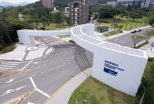 순천향대, 교육부 '6주기 교원양성기관 역량진단'서 A등급 쾌거